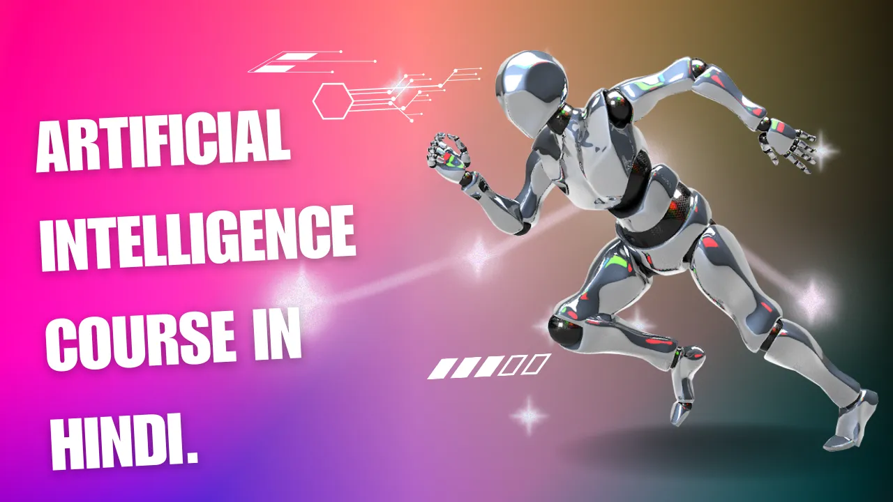 Artificial intelligence course in Hindi